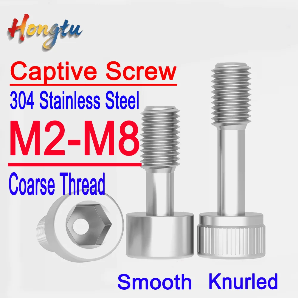 

Hongtu SUS304 A2 Stainless Steel Hex Socket Captive Screws - Cylindrical Anti-Loosen Allen Key Bolts (M2/M2.5/M3/M4/M5/M6/M8)