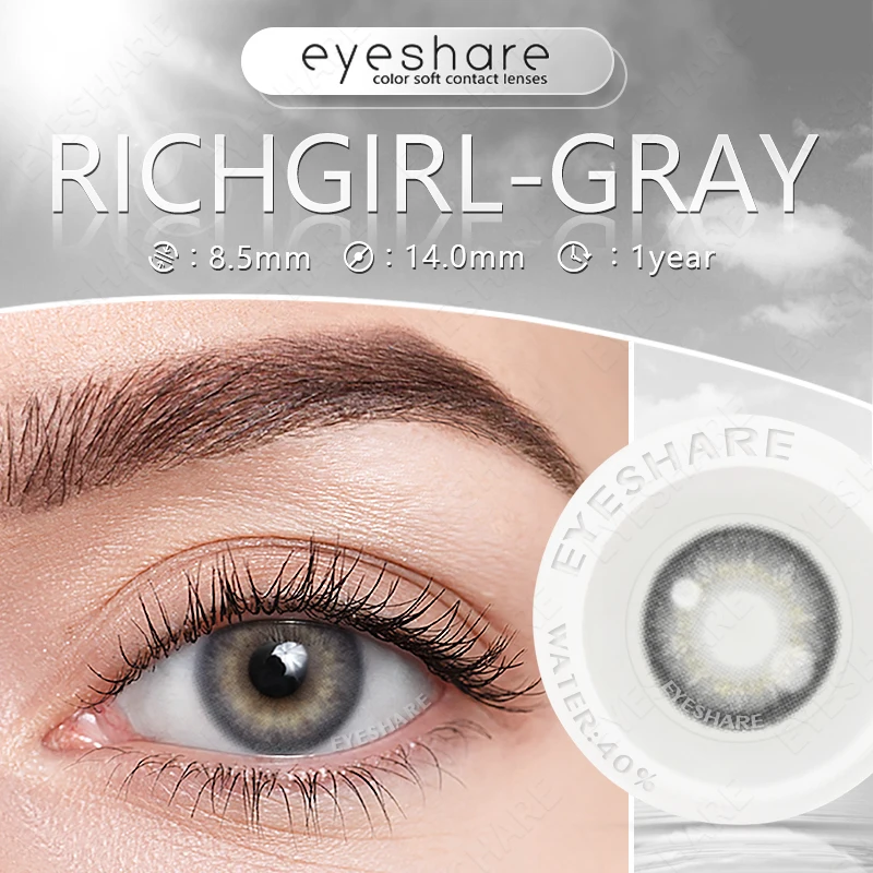 EYESHARE 1 Pair Colored Contact Lenses RICHGIRL Blue Contact Lenses Beautiful Pupil Yearly Makeup Lens Brown EyesContacts Lenses