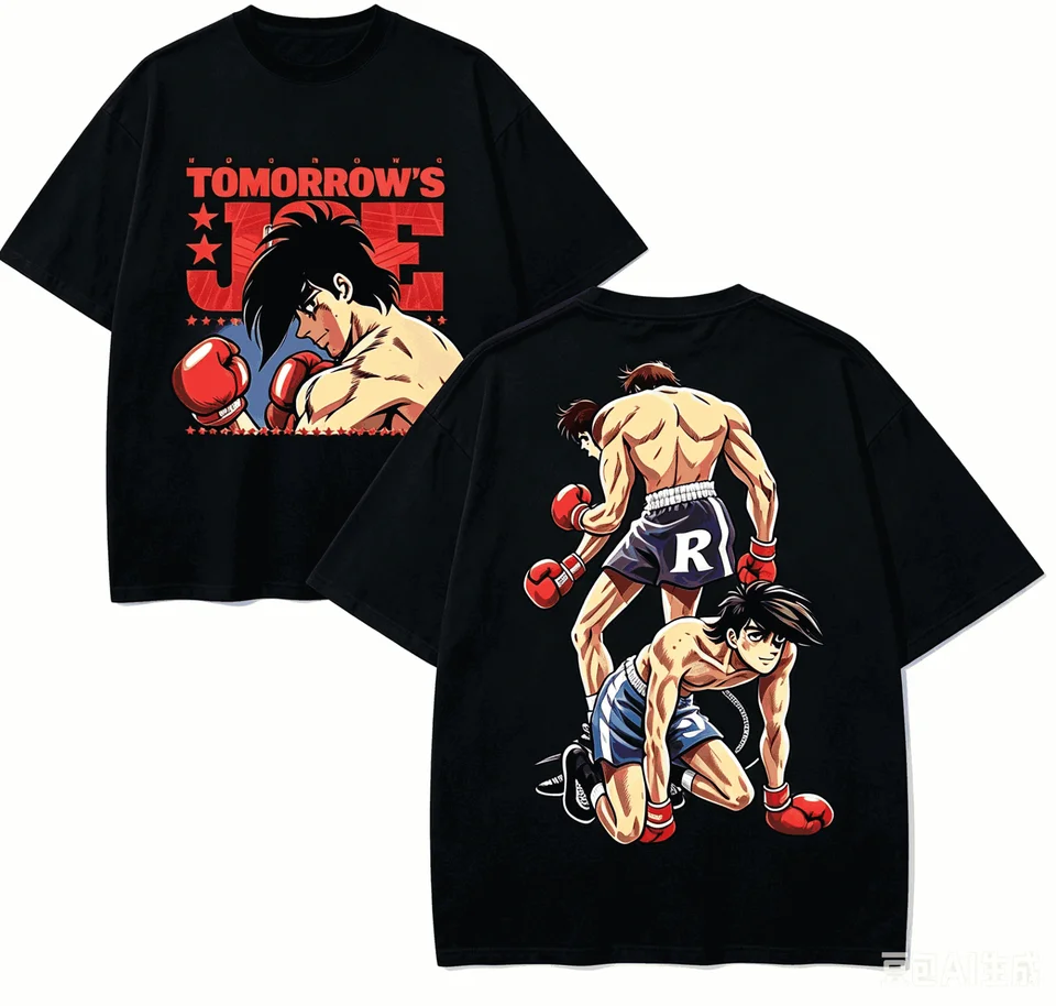 Tomorrow's Joe Joe Yabuki Anime Lover T-shirt Harajuku Cotton New
