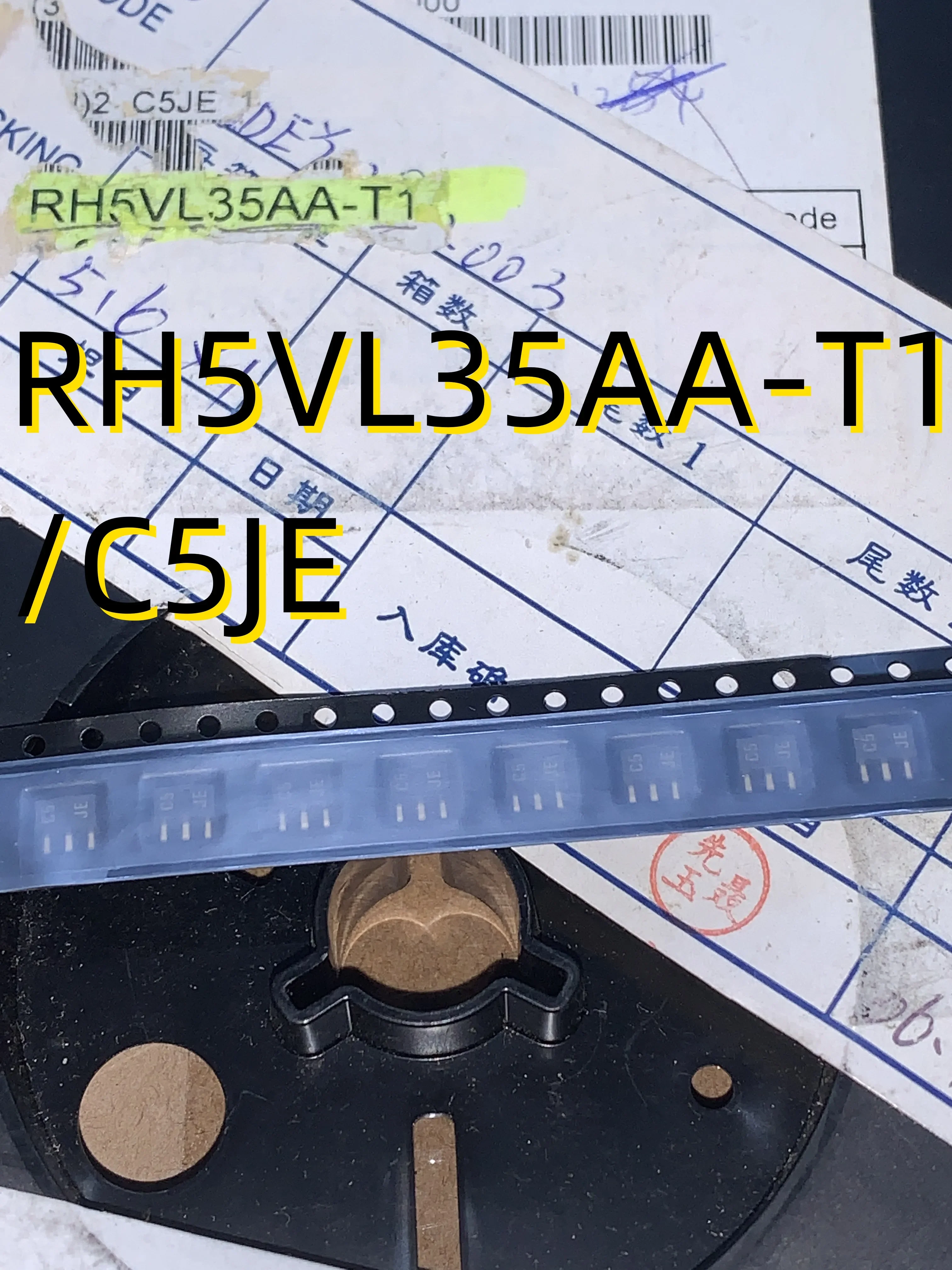 10шт RH5VL35AA-T1 /C5JE