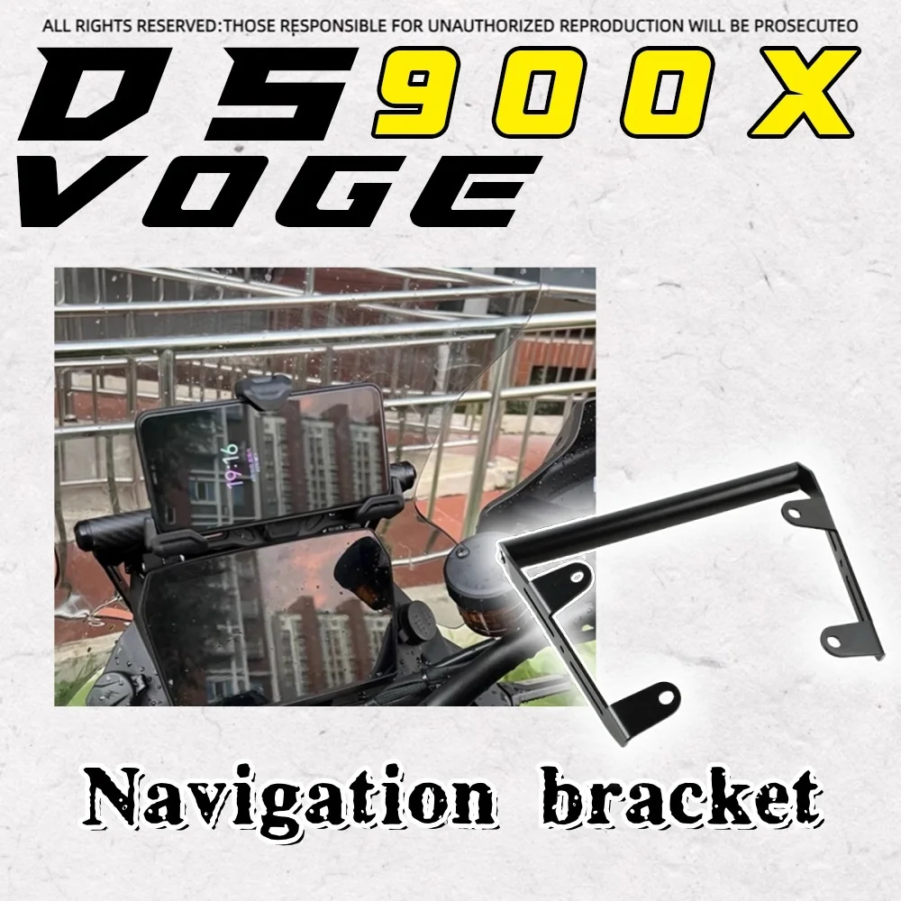 

For VOGE DS900X windshield mobile phone navigation bracket multi-function extension rod front crossbar