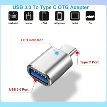 10 最佳銷售 Type-C 轉 USB A - №4