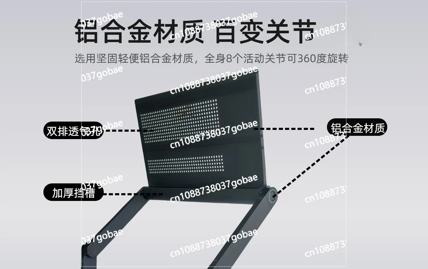 Lying on the bed with a computer desk, lying flat with an office folding bracket, working on the bed, lazy artifact