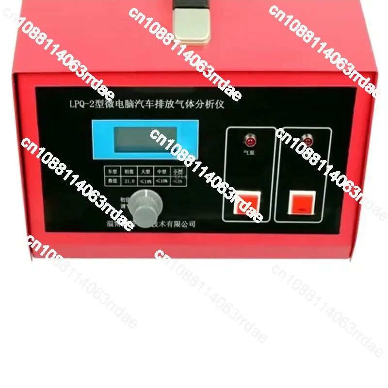 LPQ-2 Automotive Exhaust Gas Analyzer Tester Exhaust Gas Analyzer Oxygen Content Workshop Detection Performance Test