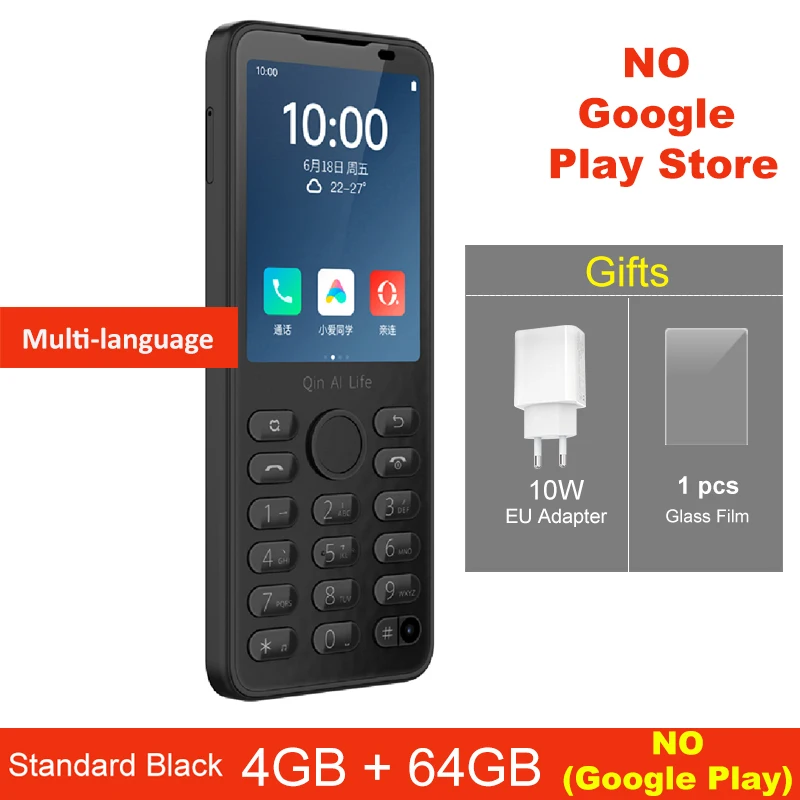 Qin F21 Pro Smart Touch Screen Wifi +2.8 Inch 3GB + 32GB / 4GB