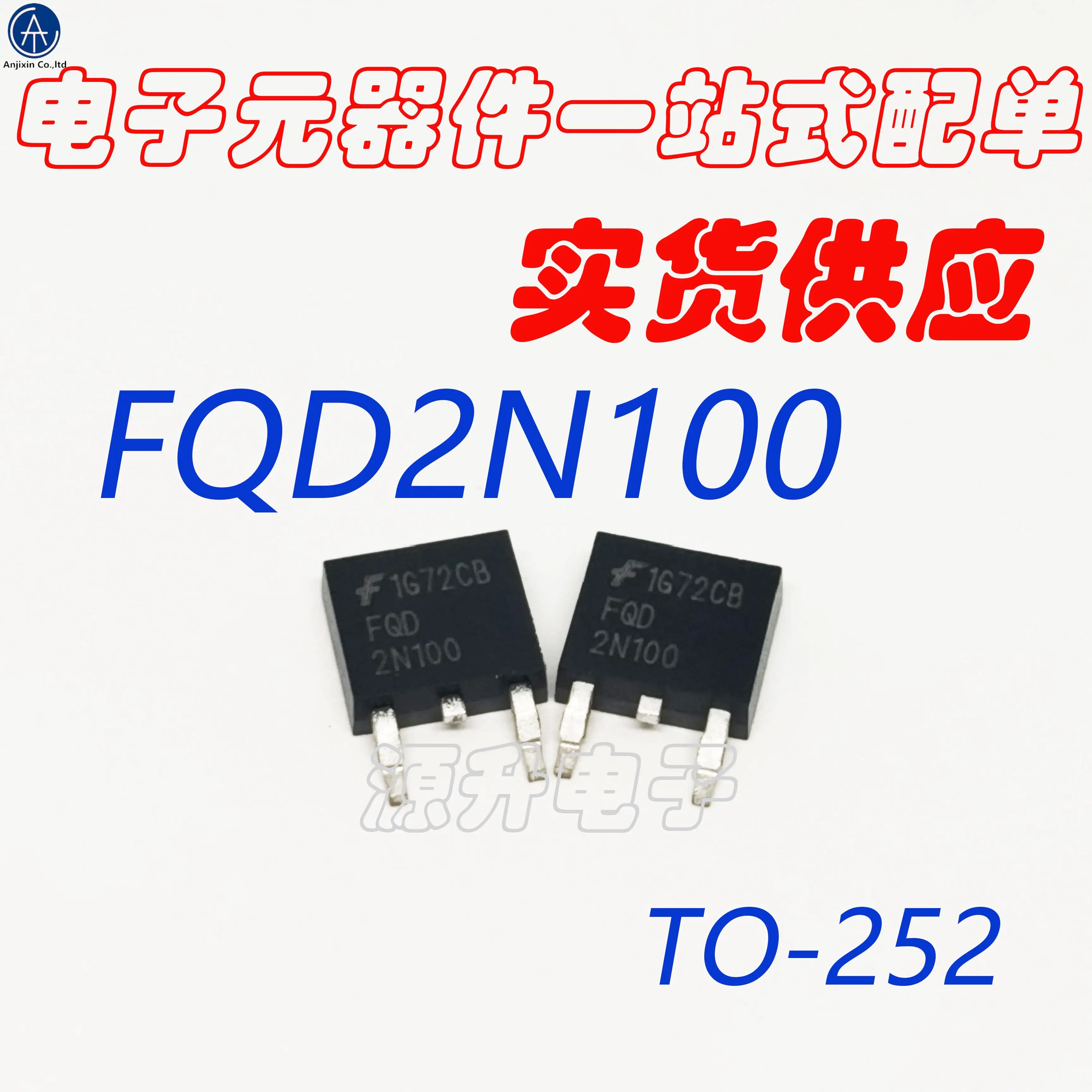 20PCS 100% orginal new FQD2N100/FQD2N100TM 1.6A 1000V N-channel field effect MOS tube