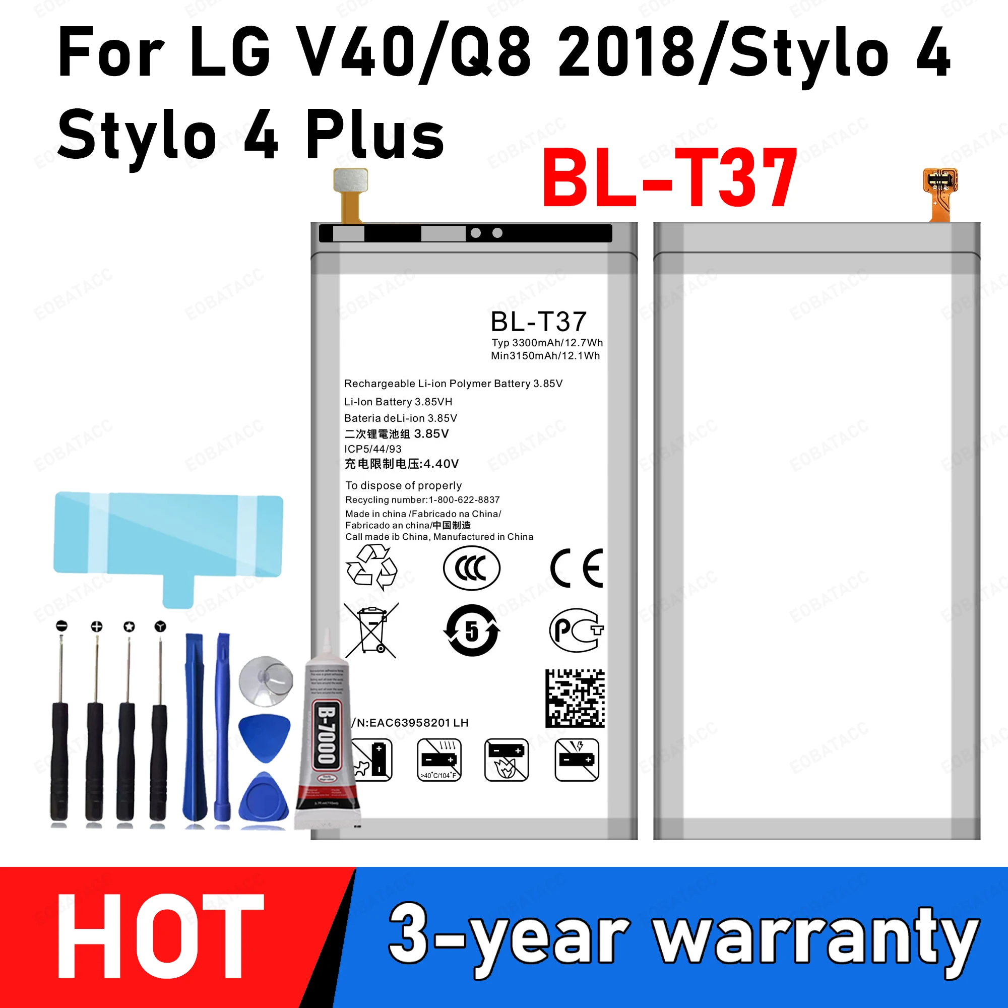 Battery For LG V30 V40 V50 V60 ThinQ Battery G6 Plus G7 Q7 ThinQ G8X Stylo 5 K30 K50S K51S WING Battery BL-T42 T41 T44 T32 T52 - Image 4