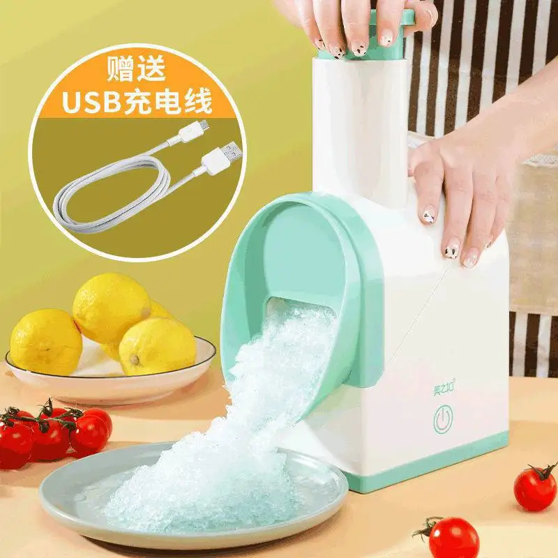 New Electric Smoothie Machine Shaved Ice Machine Home Small USB Rechargeable Smoothie Machine Milk Tea Ice Breaker Snowflake