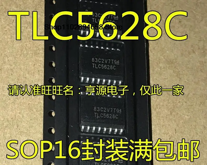 5 buah TLC5628 28 tltlc5628c