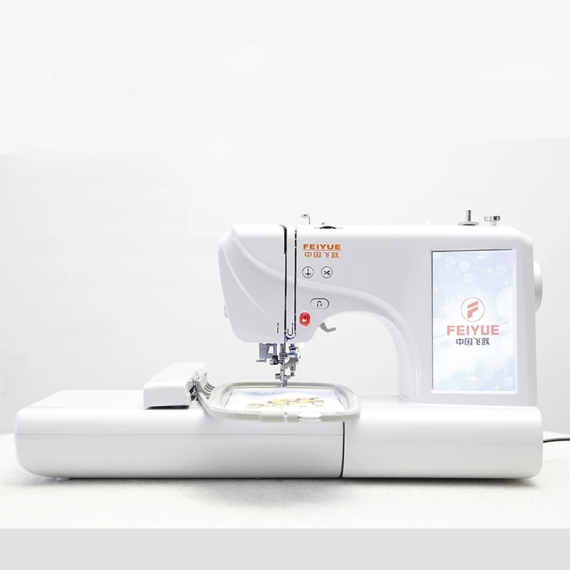 

220V/110V Multi-Function Sewing Embroidery Mechanical Small Computer Embroidery Machine Household Sewing Machine