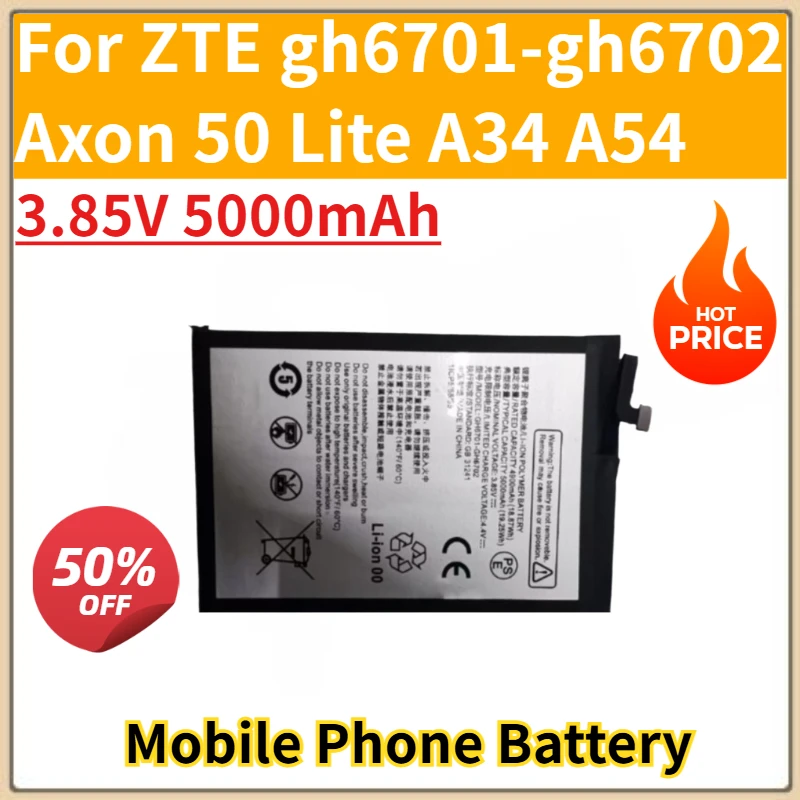 

Новая сменная высококачественная батарея для мобильного телефона 3,85 В 5000 мАч для ZTE gh6701-gh6702 Axon 50 Lite A34 A54