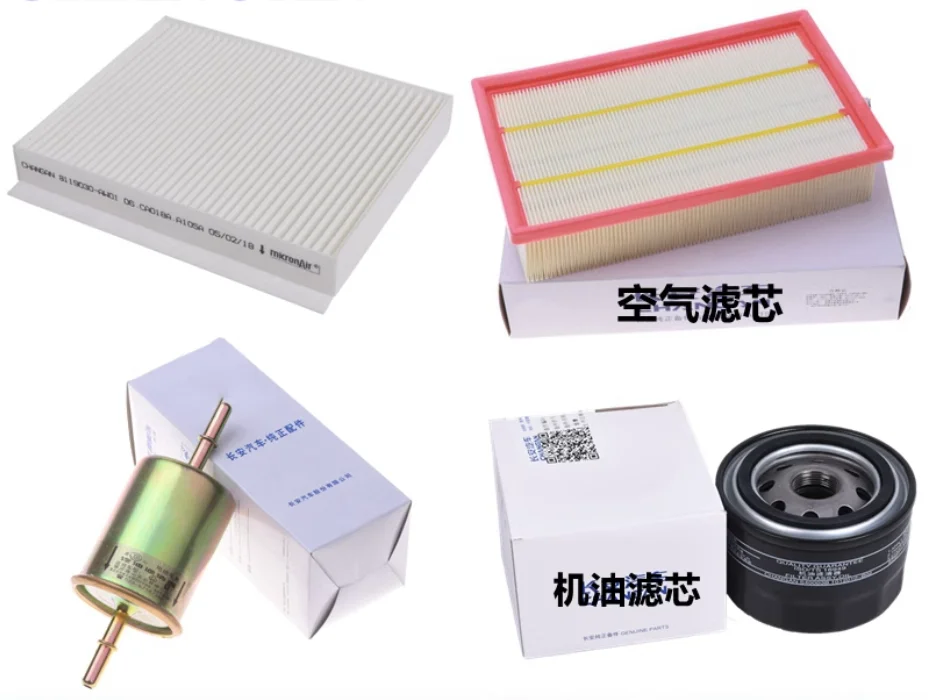 1pcs Air condition cabin filter Air filter Oil filter Fuel filter kit for Chinese CHANGAN CS55 Auto part