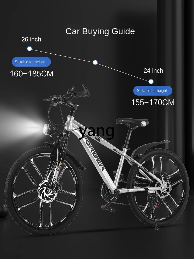 LMM Pedal sepeda gunung untuk anak laki-laki, Pedal sepeda gunung kecepatan bervariasi untuk anak laki-laki dan perempuan usia 6-8-12 tahun