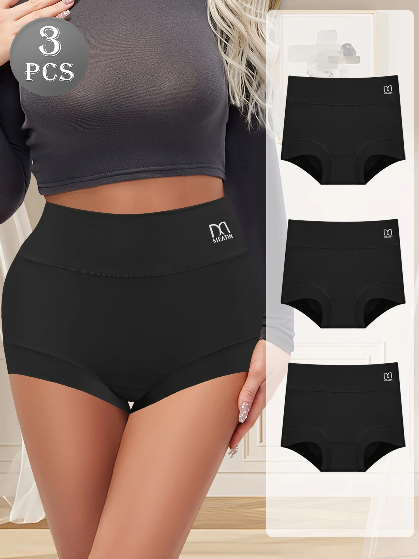 

Набор из 3 женских однотонных комплектов нижнего белья – удобные, дышащие, мягкие и эластичные, идеально подходят для офиса и повседневной носки.