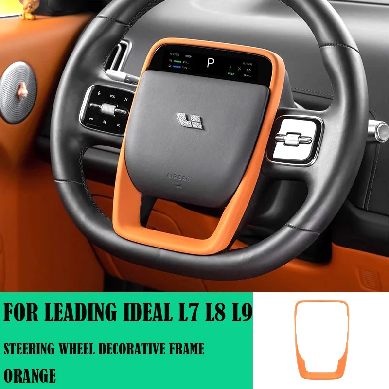 

Suitable for Leading Ideal LiXiang L8 L7 L9 Car Steering Wheel Decorative Frame Protective Cover Car Interior Accessories