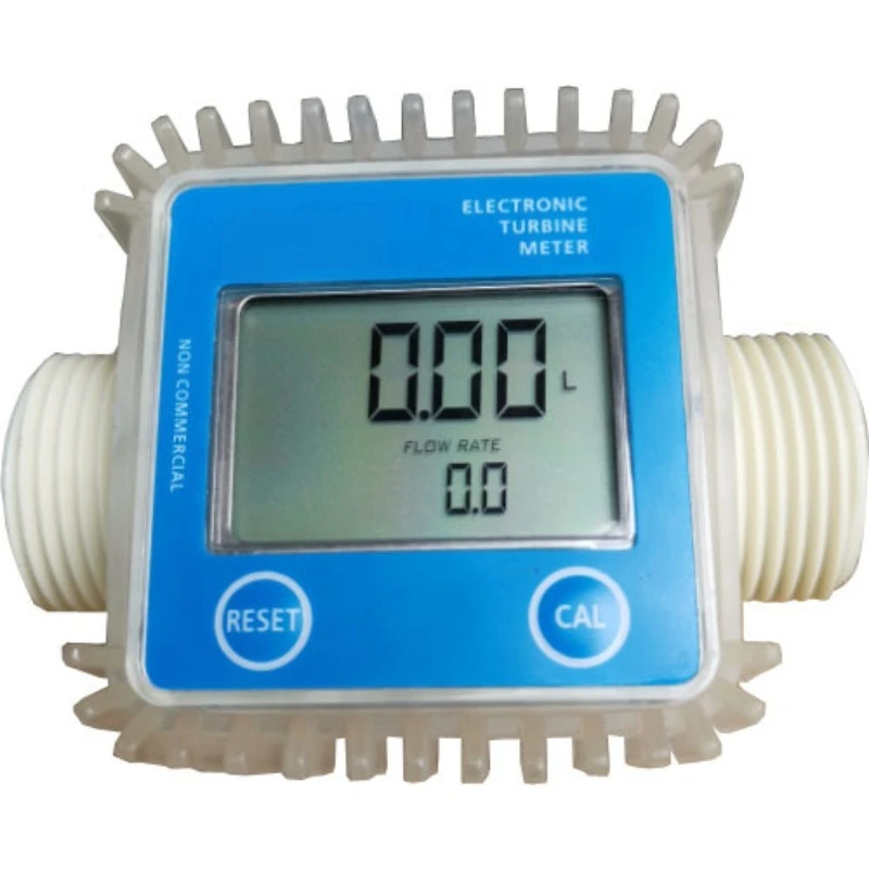

Chemical flowmeter, urea flowmeter, methanol flowmeter