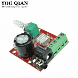 12V Mini Hi-Fi PAM8610 Audio Stereo Amplifier Board 2X10W Dual Channel D Class Lowest Price