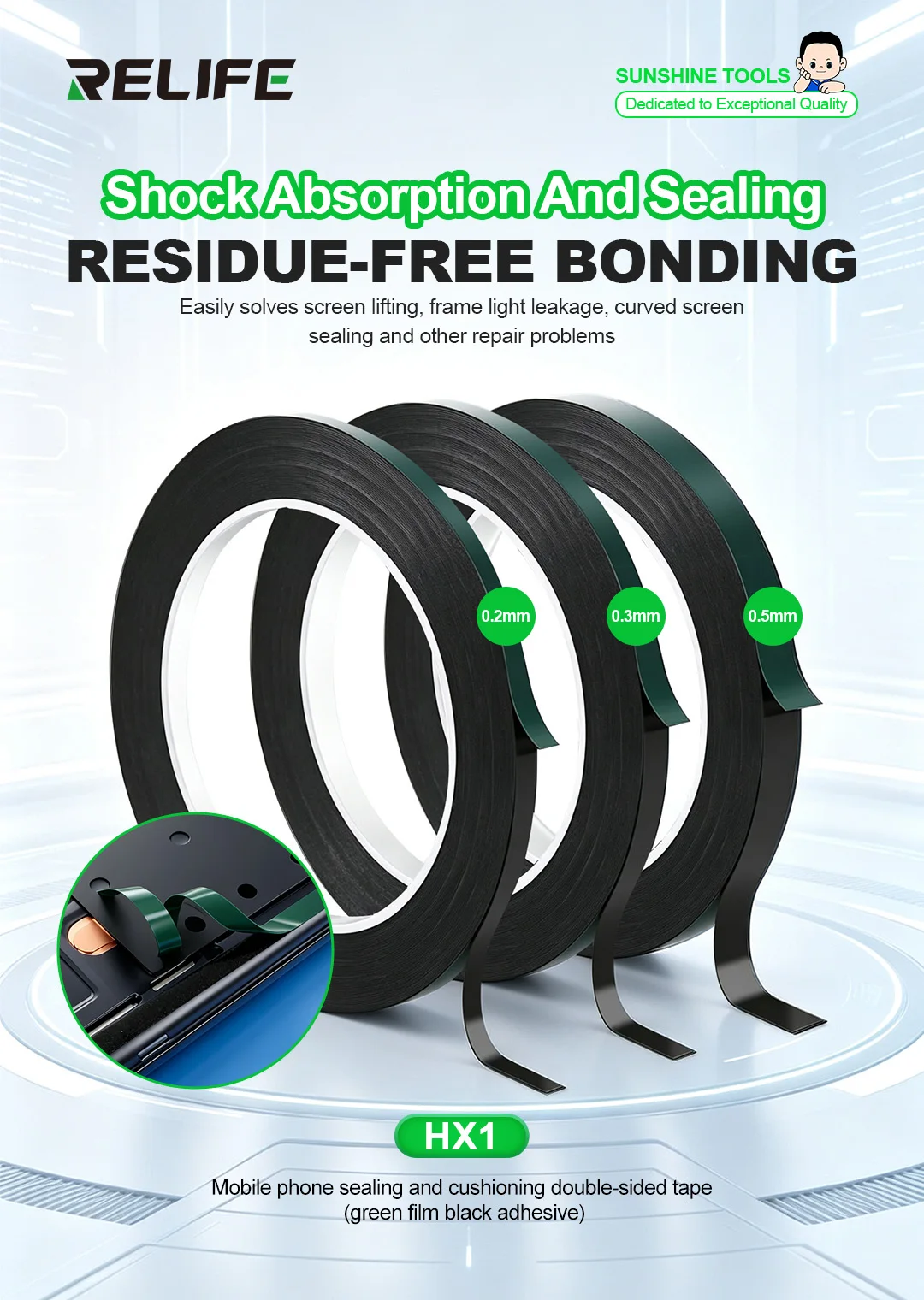 SELIFE mobile phone sealing and cushioning double-sided adhesive green film black glue 2mm 3mm/5mm screen frame and back cover