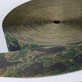 Green Tiger Camo