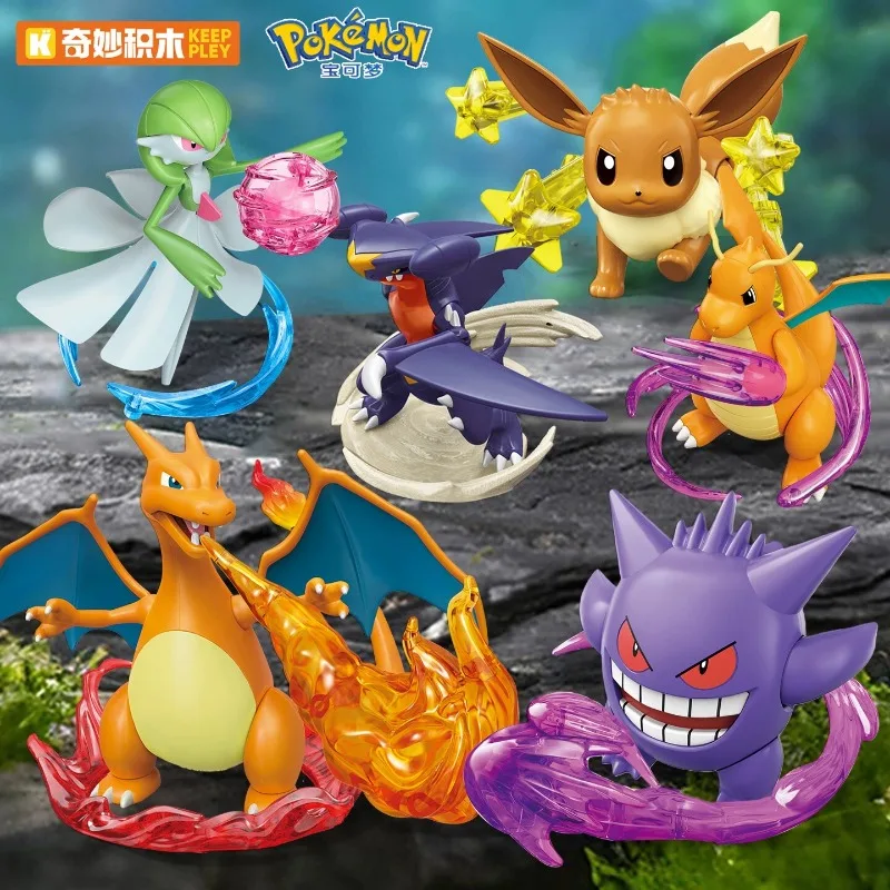 

Keeppley Wonderful Pokémon Building Blocks Figure Assembling Building Blocks Collectible Desktop Ornament Toy Gift for Boys