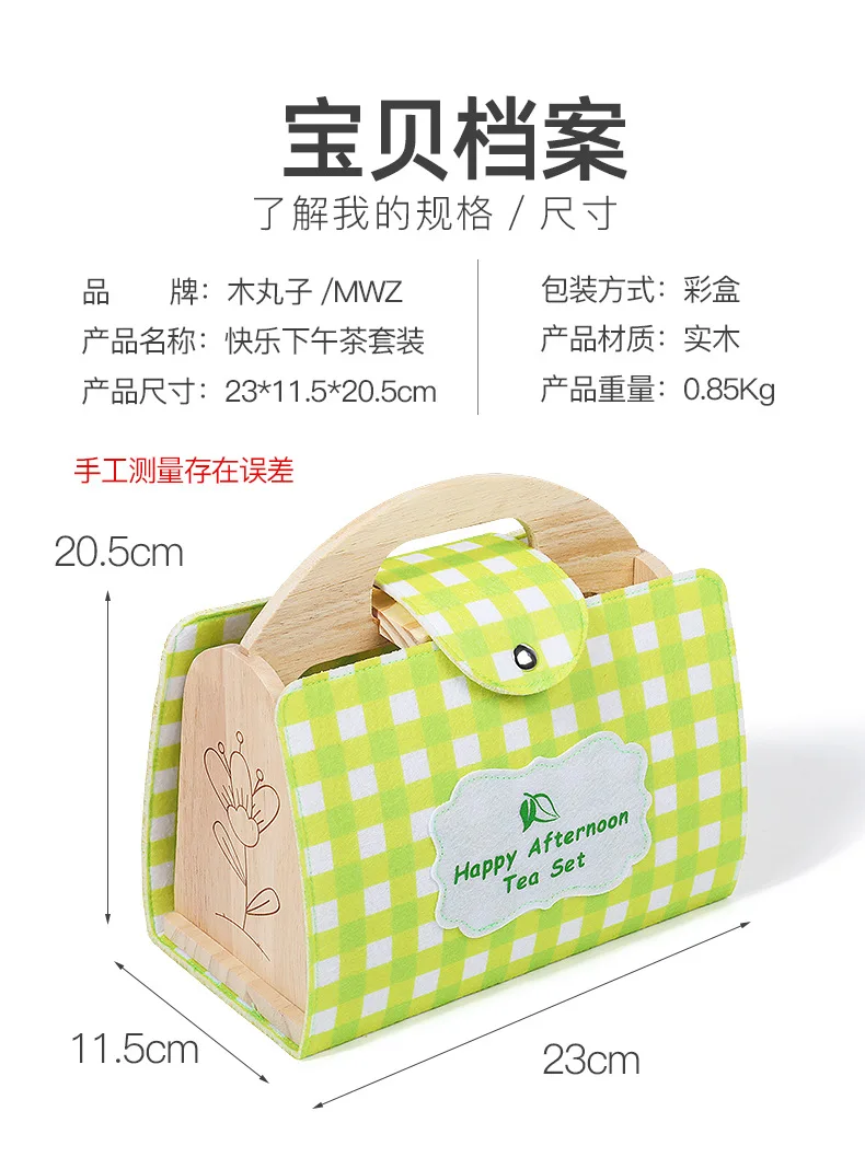 لغز خشبي لتقوم بها بنفسك بيت اللعب ، محاكاة مطبخ الشاي بعد الظهر/مستشفى الحيوانات الأليفة/مجموعة ألعاب موضوع متجر الآيس كريم ، لعبة فتاة حقيبة يد ، XT171 #6