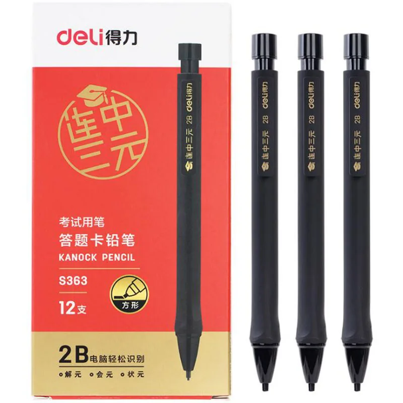 1 Stick Black Matte Answer Sheet Special Pen 2b Automatic Pencil Computer Card Pen Filling Core Stationery Refill Exam Check Pen