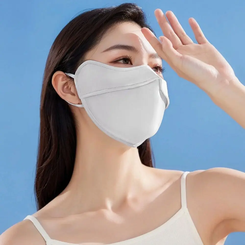 

Sunscreen Face Scarf Ice Silk Sunscreen Mask Breathable Nylon Summer Face Cover Eye Protection Sunscreen Veil Face Gini Mask