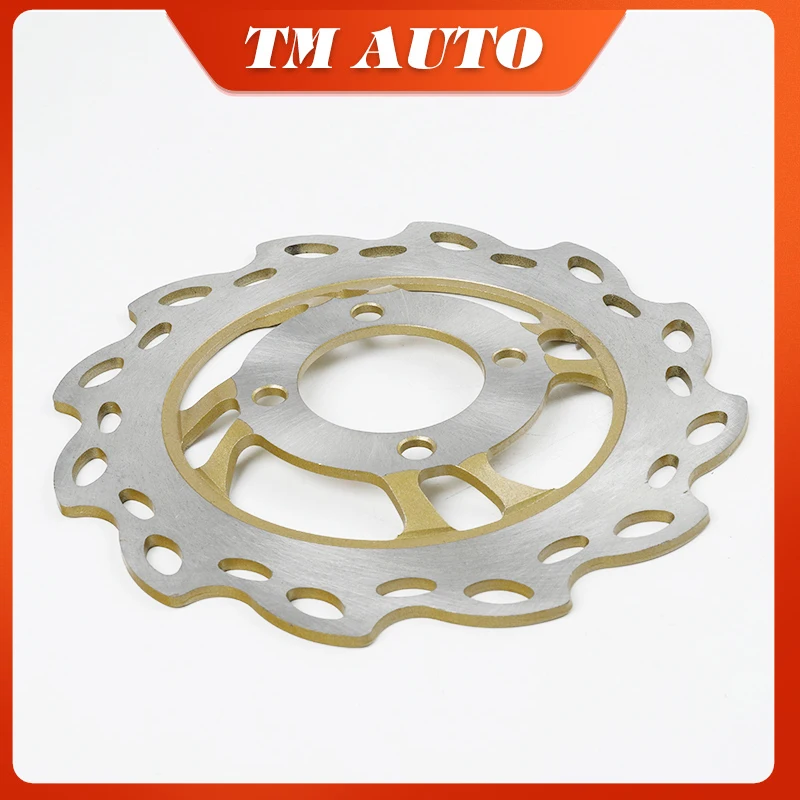 110-125cc small off-road motorcycle disc brake disc Apollo high race front and rear universal 19cm chrysanthemum brake disc