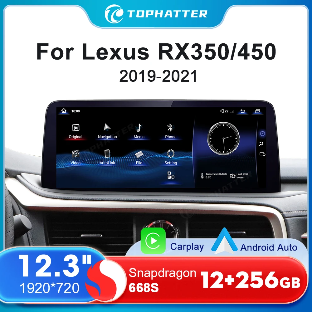 

12.3" Car Radio For Lexus RX RX270 RX350 RX450 2016-2019 CarPlay Android Auto Multimedia Player navi GPS head unit DSP Audio