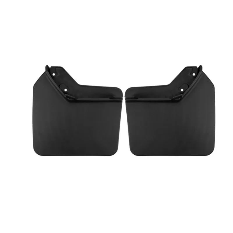 

Для Toyota 4Runner 2025: Комплект брызговиков (передние и задние) для защиты от грязи и брызг