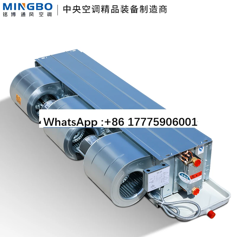 Horizontal Conceale…