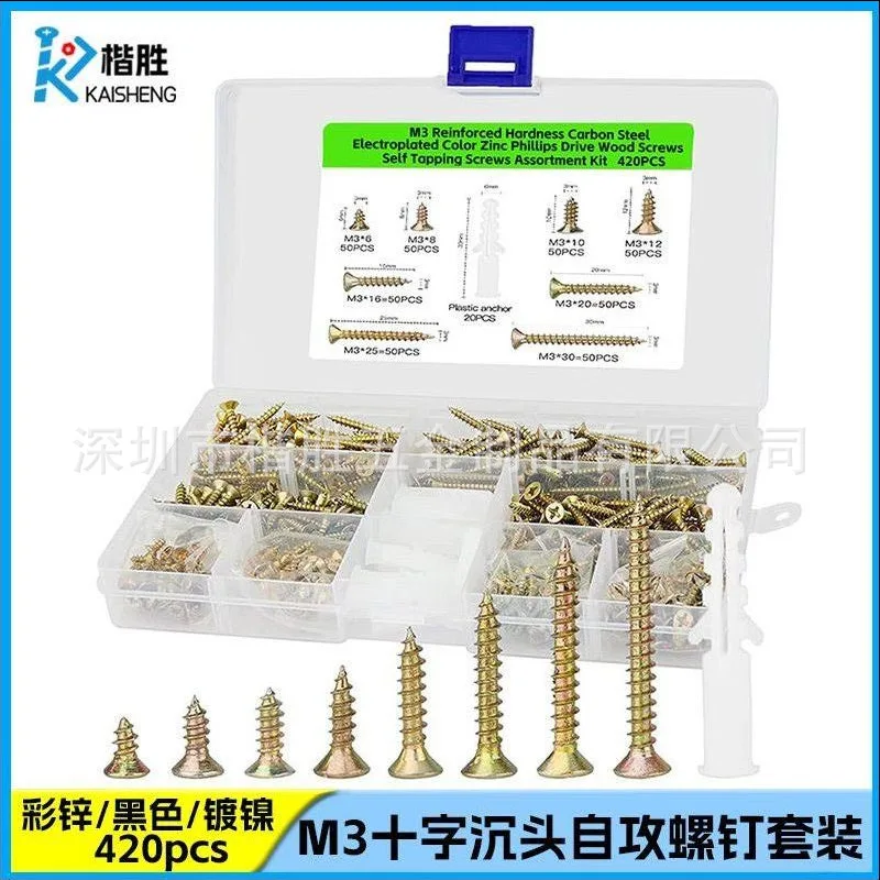 

420pcs Zinc Alloy/Black Carbon Steel Phillips Countersunk Head Self-Tapping Screws with Rubber Plugs Set M3 Flat Head Self-Tappi
