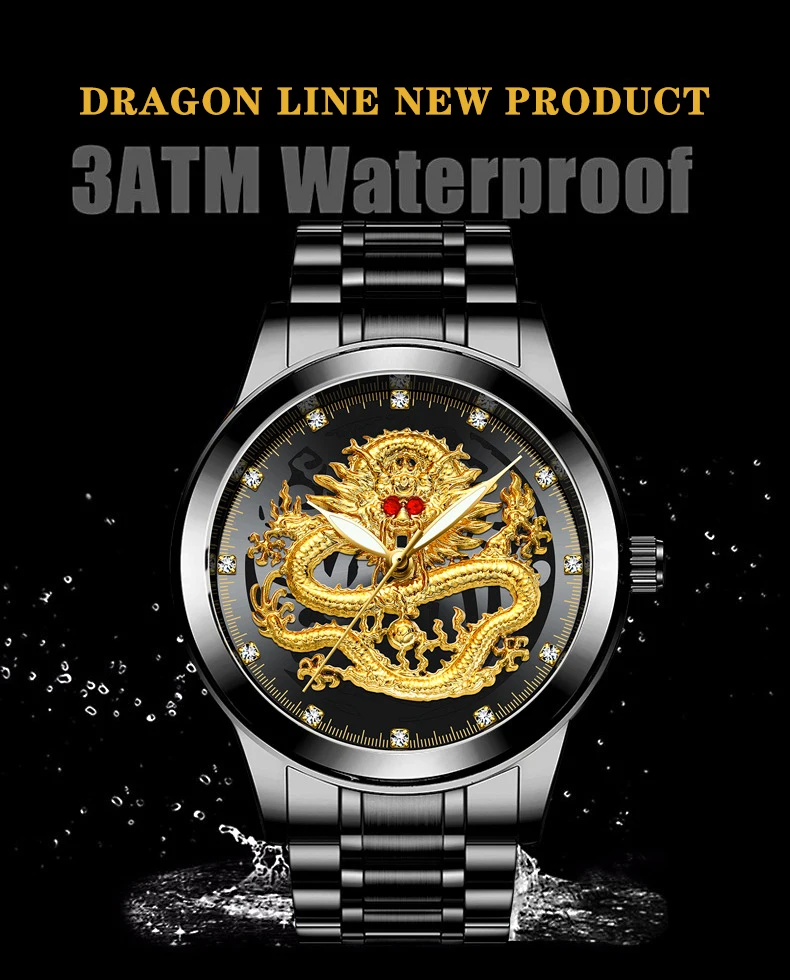 Relief Golden Dragon Waterproof Diamond Set Ruby Dragon Face Fashion King Style Quartz Men\'s Watch