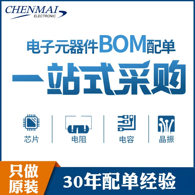 Prodotto originale-TSSOP-14 2KFlash 16-bit microcontrollerNew chip originale originale IC