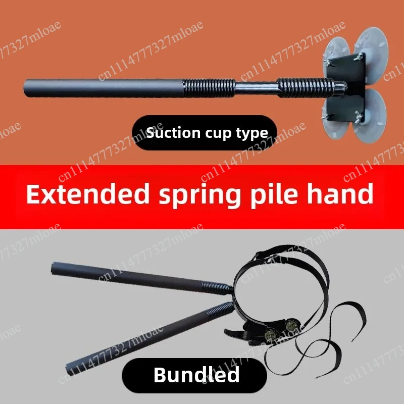 Tai Chi push hand silk stick, Wing Chun suction cup bundled spring pile hand
