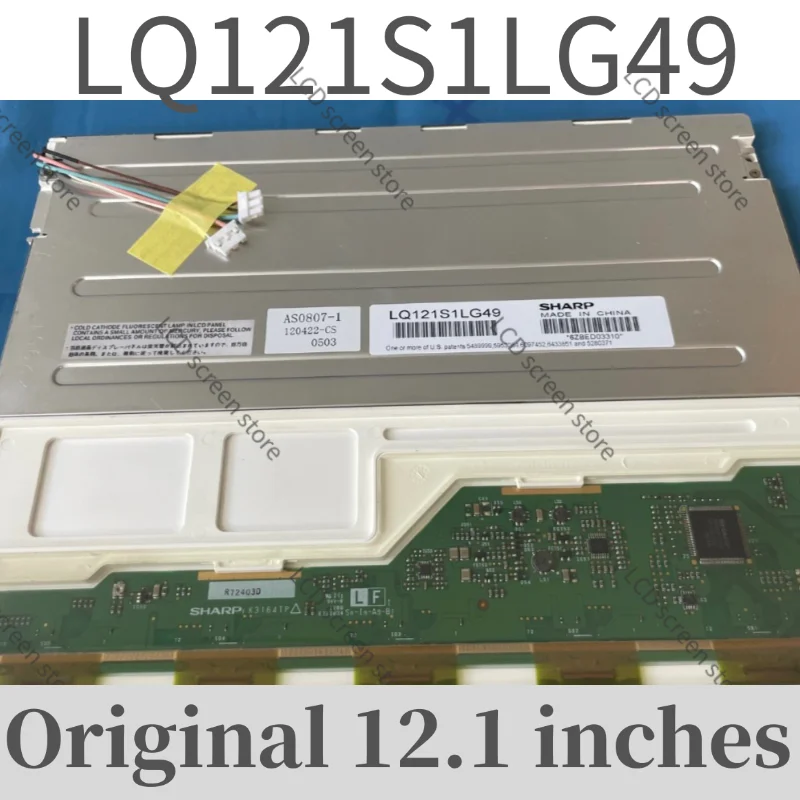

LQ121S1LG49 Новый и оригинальный 12,1-дюймовый ЖК-монитор