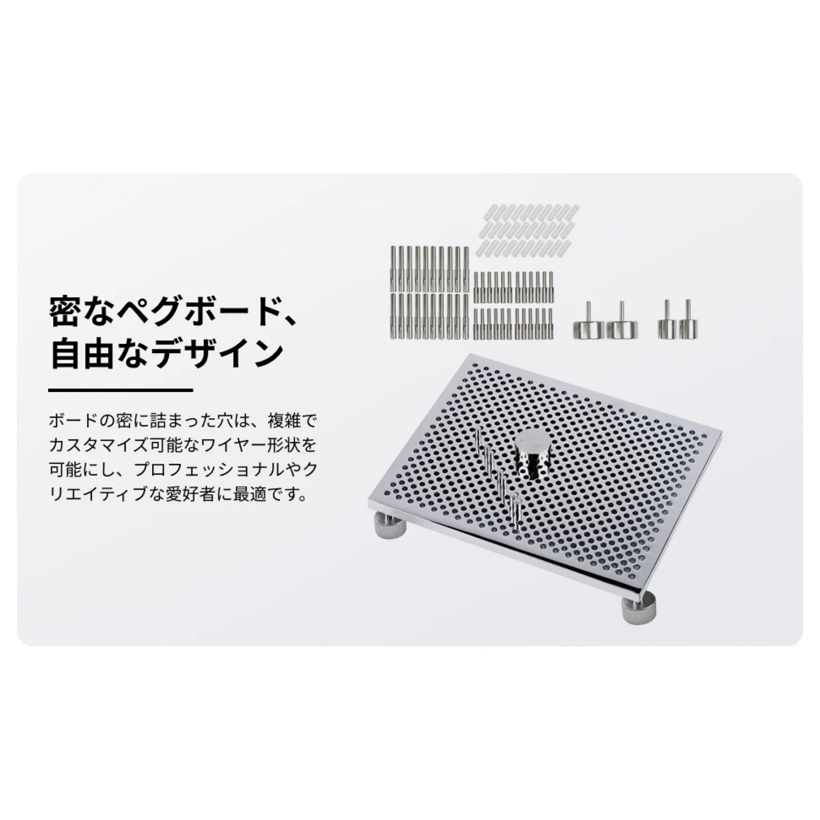 

Приспособление для гибки проволоки, принадлежности для обмотки проволоки, 30 металлических колышек, универсальные, сделай сам, прыжки