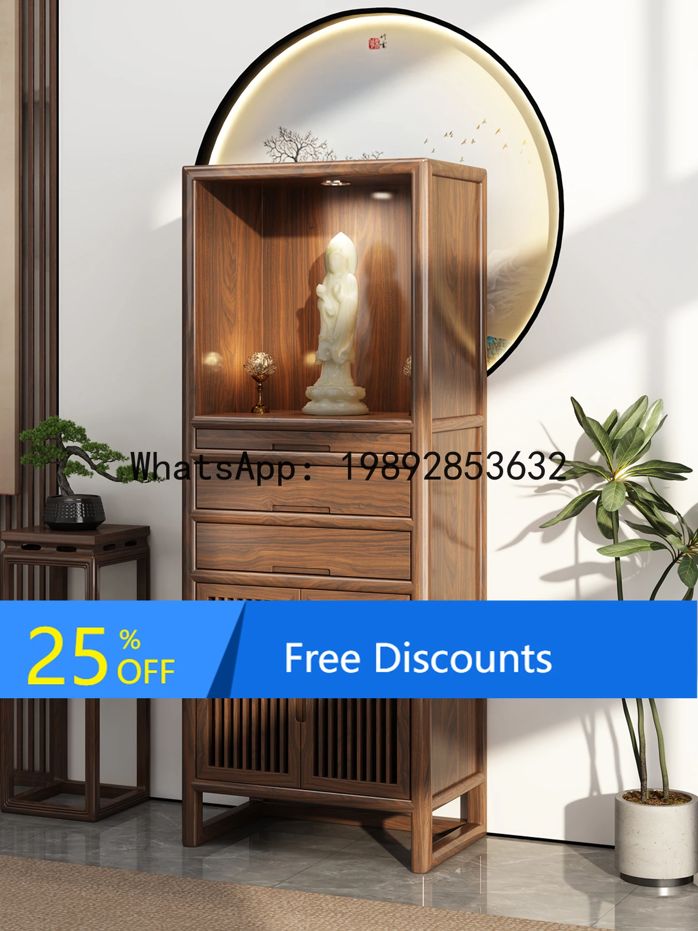 

LYY New Chinese Style Buddha Shrine Cabinet Black Walnut Wood Incense Offering Table Solid Wood Altar God of Wealth Buddha Home