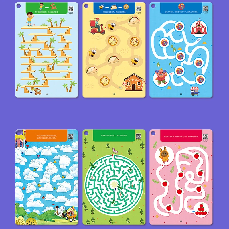 ความเข้มข้นหนังสือการฝึกอบรมReusable Practice CopybookปากกาควบคุมการฝึกอบรมMontessoriสําหรับหนังสือการศึกษาเด็กความเข้มข้นเขาวงกต