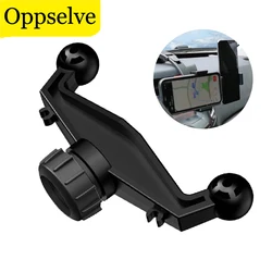 Dual Car Phone Holder Base For 17mm Ball Head Gravity Stand Universal Dashboard Suction Cup Fixed Phone GPS Support Accessories