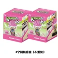 Random 2pcs