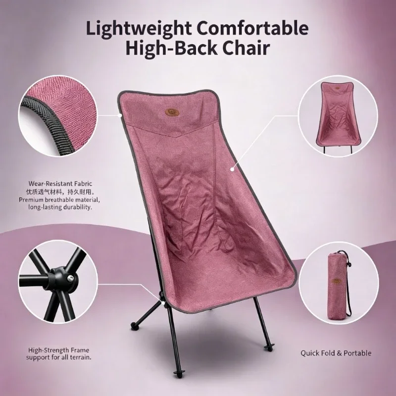 Lazy High Backrest Folding Stool Outdoor Portable Outdoor Gear Beach Camping Stain-resistant Leisure Chair Used for Balcony 1pcs
