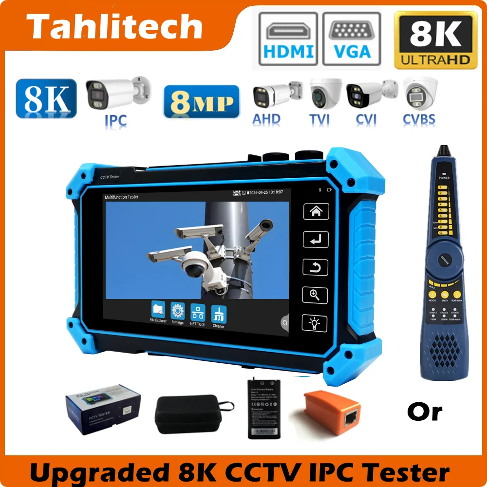 8K Camera Tester 8M… - image