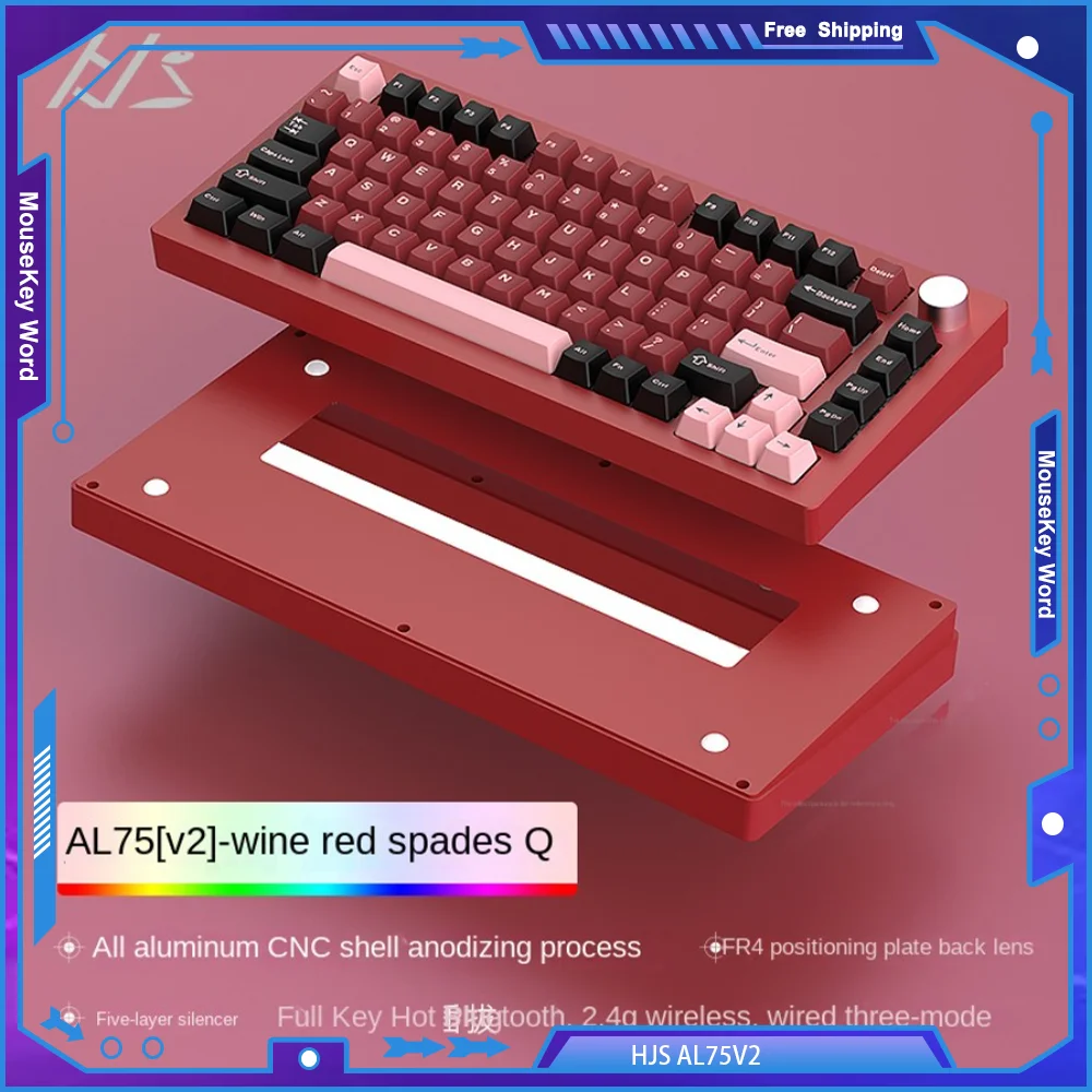 HJS AL75V2 Mechanical Keyboard RGB Gaming 75% CNC Aluminum Lump Gasket Wireless Tri-mode Lower Light Position FR4 Position Plate