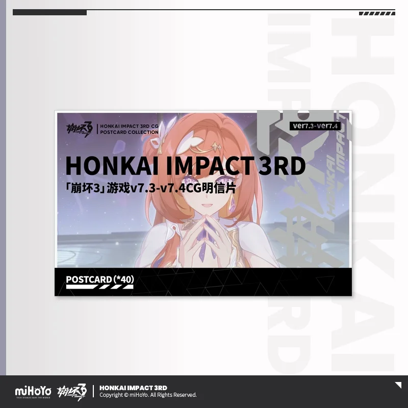 Sunsyea Honkai Impact 3rd Official Merch miHoYo Original Authentic CG Series Illustration Postcard 40 Pieces