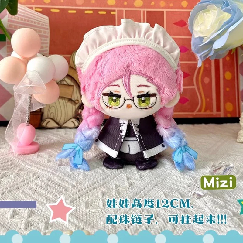 12cm Alien Stage plush Sua Mizi Stuffed Plushie Cartoon Dolls