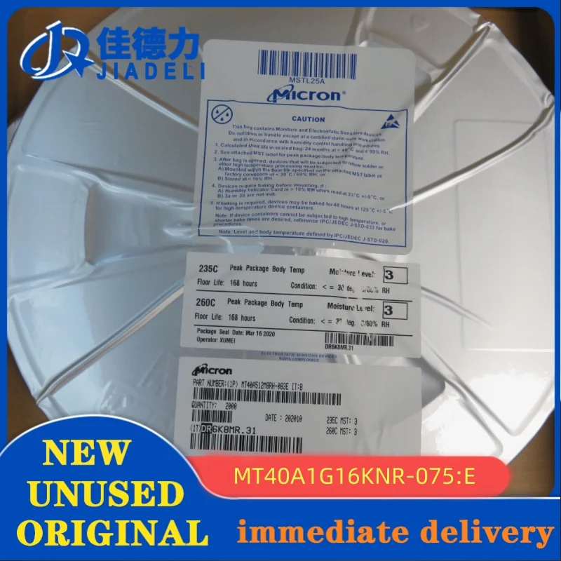1PCS MT40A1G16KNR-075:E BGA DC2018 MT40A1G16KNR-075:E
