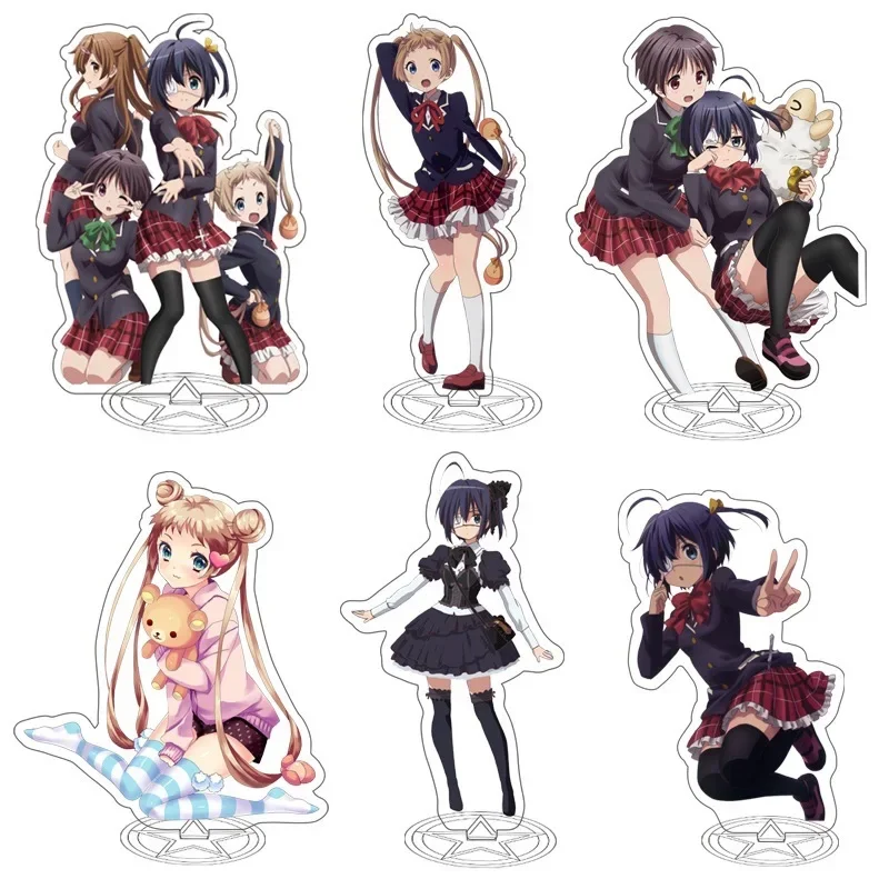 Animation Derivatives Double Layer Style Acrylic Standing Plate Takanashi Rikka Togashi Yuuta Tabletop Decoration Delicate Gift