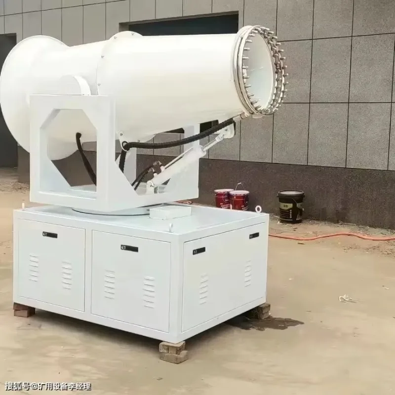 60-80 m Stainless Steel Remote Control Dust Suppression Fog Cannon Machine