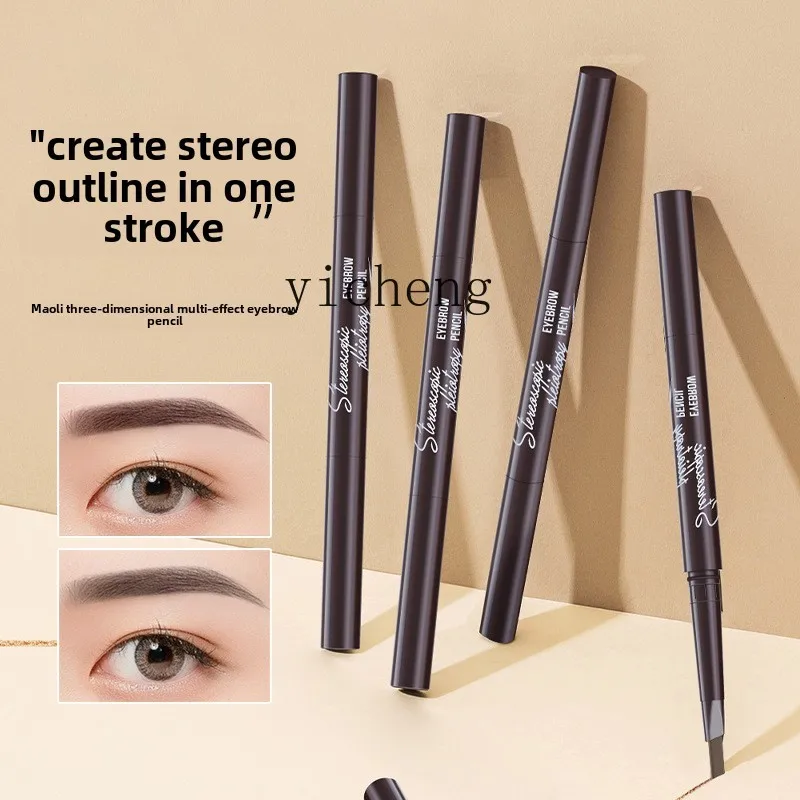 XL three-dimensional multi-effect eyebrow pencil double-headed triangle word beginner eyebrow pencil non-decolorizing makeup pen